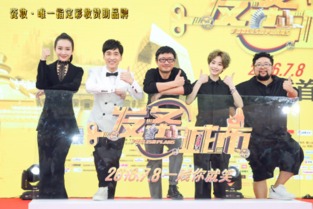 《叫我大掌柜》微短剧爆笑首播,甜宠剧情笑翻全场! 《叫我大掌柜》微短剧爆笑首播,甜宠剧情笑翻全场!