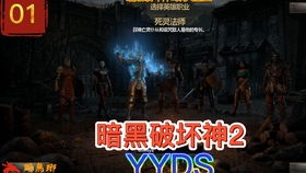 《死亡空间：重制版》VS原版深度解析：肢解效果升级，体验全新视觉震撼