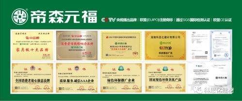 《绝区零》橘福福高效培养指南:轻松提升橘福福实力秘籍 《绝区零》橘福福高效培养指南:轻松提升橘福福实力秘籍