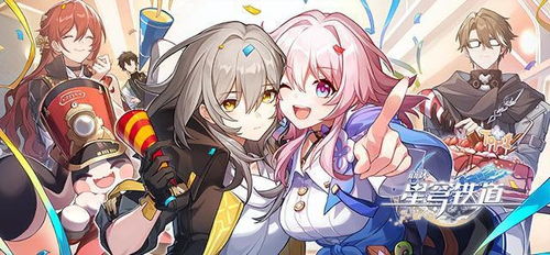 《崩坏星穹铁道》白厄解析:揭秘神秘技能效果 《崩坏星穹铁道》白厄解析:揭秘神秘技能效果