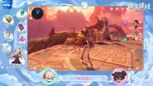 《原神》鹿野院平藏圣遗物攻略：2.8版本小鹿实战配装与阵容解析新技巧