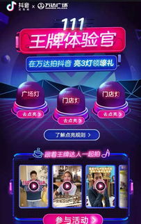 PEAK多人联机攻略:轻松实现PEAK跨服互动新体验 PEAK多人联机攻略:轻松实现PEAK跨服互动新体验