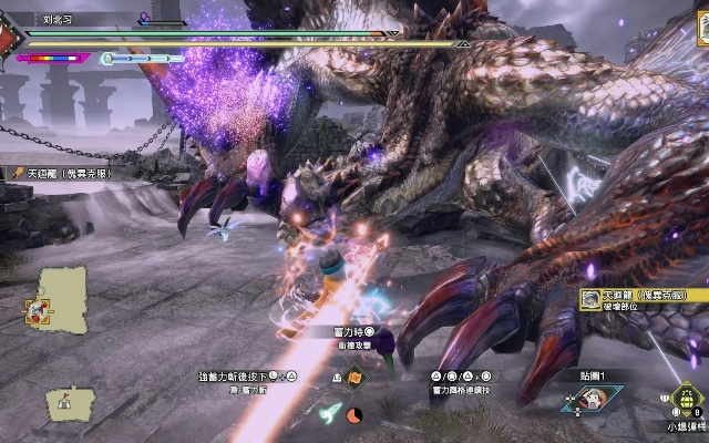 天廻龙大剑13刀击杀揭秘:崛起之巅,剑舞巅峰新境界 天廻龙大剑13刀击杀揭秘:崛起之巅,剑舞巅峰新境界