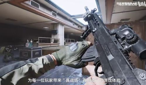 《暗区突围》P90性能解析：揭秘最强枪械的秘密优势