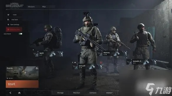 《暗区突围无限》安娜测评:深度解析游戏亮点,体验无限挑战新境界 《暗区突围无限》安娜测评:深度解析游戏亮点,体验无限挑战新境界