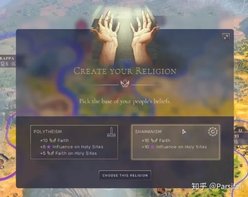 《人类》评测揭秘：创意满分，游戏性尚可，探索独特新体验