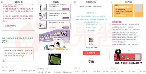 《异形：隔离》揭秘：开发者深度解析，独家制作细节大公开！