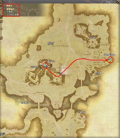 《最终幻想14》喀恩埋没圣堂攻略：深度解析，新手必看！