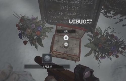 《生化危机:村庄》新扩展包上线!解锁全奖物品,惊喜加倍! 《生化危机:村庄》新扩展包上线!解锁全奖物品,惊喜加倍!