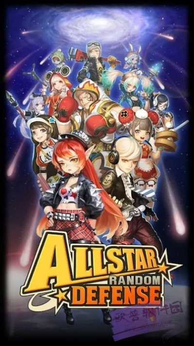 《星位继承者》融入《最终幻想》风迷你游戏，体验全新互动乐趣