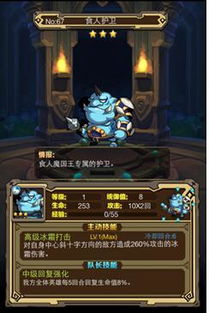 新手必看！《断箭》卡组攻略，打造无敌阵容新秘籍