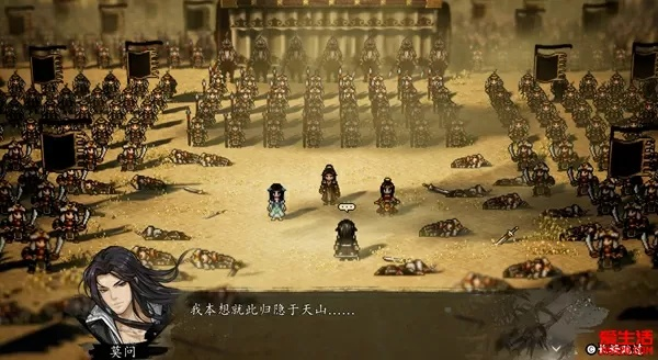 《逸剑风云决》武家旧事DLC攻略：深度解析主线流程