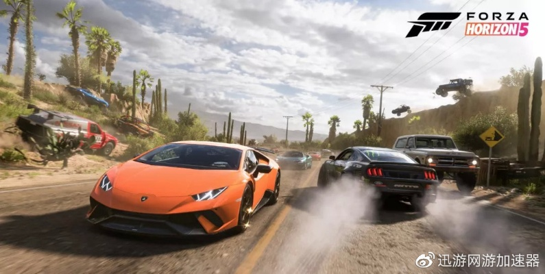 《地平线5》音效升级!独家体验全新汽车引擎轰鸣震撼 《地平线5》音效升级!独家体验全新汽车引擎轰鸣震撼