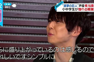 《GTA 6》官方确认：多渠道证实泄露信息，手绘宣传图惊艳曝光！