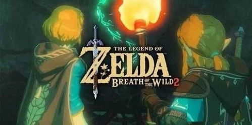 《塞尔达传说》石中剑新攻略:高玩揭秘独门入手技巧 《塞尔达传说》石中剑新攻略:高玩揭秘独门入手技巧