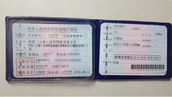 《侠盗猎车手6》爆料确认:知名记者亲证内幕曝光 《侠盗猎车手6》爆料确认:知名记者亲证内幕曝光