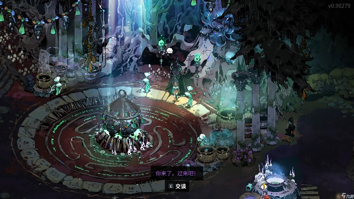 《哈迪斯2》更新揭秘:6月18日匿踪遁形新玩法大公开 《哈迪斯2》更新揭秘:6月18日匿踪遁形新玩法大公开