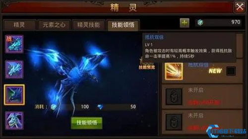 《剑星》莹白珍珠服装攻略：揭秘高效获取方法，轻松升级！