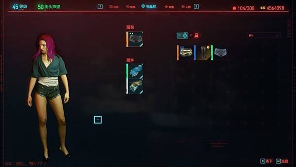 《剑星》独家攻略:轻松获取赛博兔女郎,变身时尚兔女郎! 《剑星》独家攻略:轻松获取赛博兔女郎,变身时尚兔女郎!