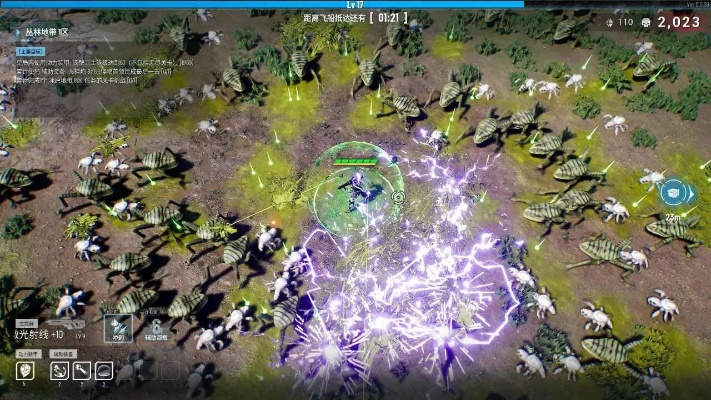 《贪婪大地》V0.9.23新版本揭秘：探索未知，解锁全新冒险元素