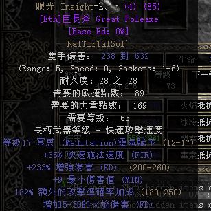 《巴尔的遗产》独家揭秘:佣兵招募攻略,轻松招募心仪战将 《巴尔的遗产》独家揭秘:佣兵招募攻略,轻松招募心仪战将