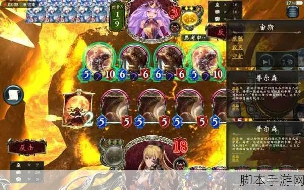 《影之诗超凡世界》低尘卡组攻略:打造无敌阵容,轻松制胜秘诀大公开 《影之诗超凡世界》低尘卡组攻略:打造无敌阵容,轻松制胜秘诀大公开