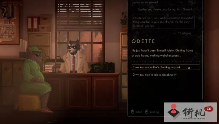 《浣熊硬探》侦探游戏新体验:独家超长实机演示,揭秘探案奥秘! 《浣熊硬探》侦探游戏新体验:独家超长实机演示,揭秘探案奥秘!