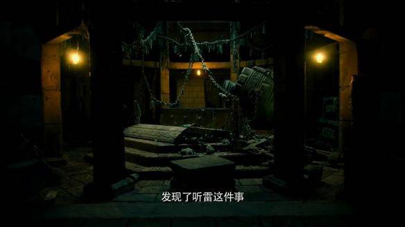 《人窟日记》本土惊悚体验，沉浸式恐怖探险新篇章