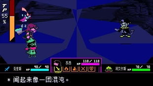 《三角符文》第一章隐藏BOSS揭秘!解锁攻略大公开! 《三角符文》第一章隐藏BOSS揭秘!解锁攻略大公开!