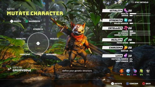 《生化变种》评测引热议，亲身体验解锁游戏新境界！