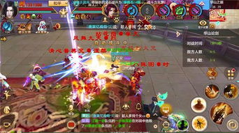 《剑星红莲招式详解:高效打法攻略揭秘》 《剑星红莲招式详解:高效打法攻略揭秘》