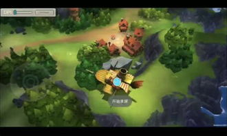 《幻想生活i》1.3.0全新升级!探索神秘新世界,畅享极致游戏体验 《幻想生活i》1.3.0全新升级!探索神秘新世界,畅享极致游戏体验