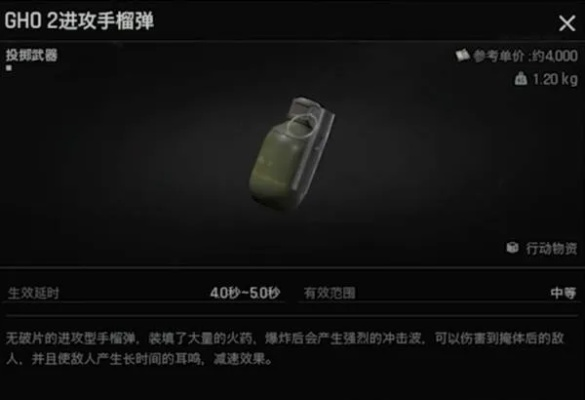 《暗区突围无限》手枪攻略：解锁无限弹夹，掌握绝杀技巧