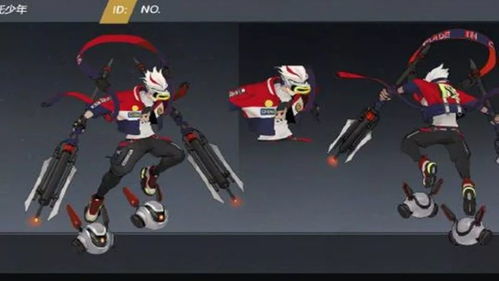 剑星艾德姆百合无人机外观全揭秘，独家收藏攻略大放送