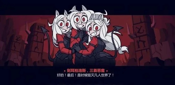 《地狱把妹王》周年庆大放送!全新章节等你解锁🔥 《地狱把妹王》周年庆大放送!全新章节等你解锁🔥