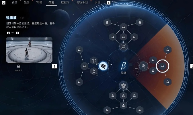 剑星新手必看！高效连招技巧+技能加点攻略，轻松上分！