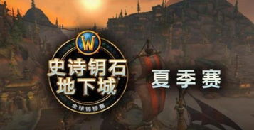 经典霸天回归！《开拓史》商标重申，老游戏焕新重生