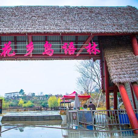 五一狂欢！凤凰商城全民大放价，优惠狂潮来袭！