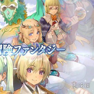 《符文工厂5》新预告来袭!探索神秘符文奥秘,解锁全新游戏体验 《符文工厂5》新预告来袭!探索神秘符文奥秘,解锁全新游戏体验