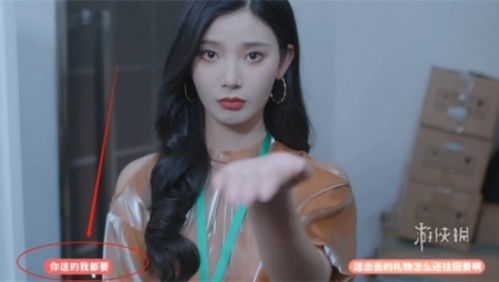 《完蛋美女我被美女包围了2》攻略：轻松通关，解锁隐藏剧情秘籍