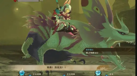 《怪物猎人物语2》毁灭之翼Steam预购开启，独家福利抢先看