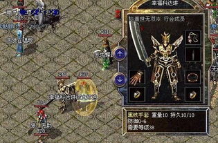 《饿狼传说》群狼之城安迪博加德激战揭秘:独家实战攻略! 《饿狼传说》群狼之城安迪博加德激战揭秘:独家实战攻略!