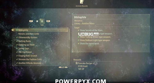 《破晓传说》版本揭秘:独家深度解析,解锁全新游戏体验 《破晓传说》版本揭秘:独家深度解析,解锁全新游戏体验