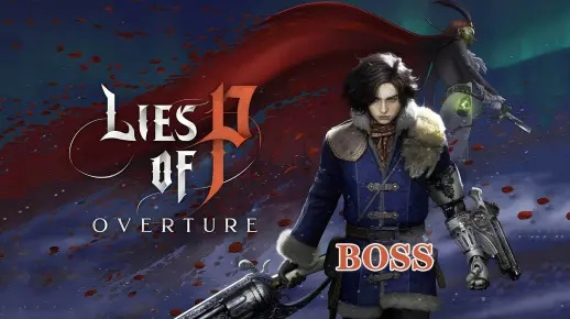 《匹诺曹》DLC解锁新战法！重温经典BOSS战，体验升级版挑战