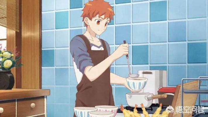 《卫宫家今日美食》NS版预购开启，抢先体验独特烹饪魅力