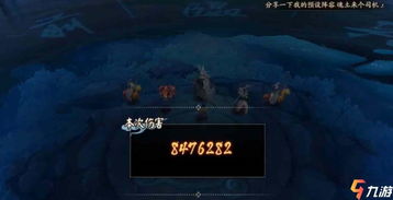 哈加盆地探险攻略：揭秘副本位置与觉醒秘境