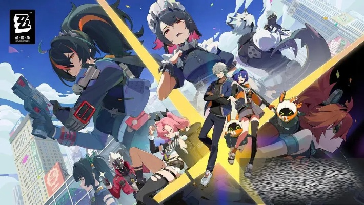 《绝区零》2.0抽卡秘籍：菲林统计解析，揭秘2.0上半最高抽率攻略