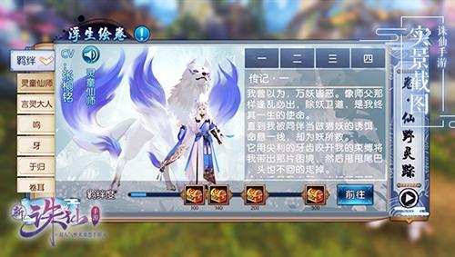 艾莲2.0升级攻略：音擎驱动盘搭配绝区零最佳阵容推荐