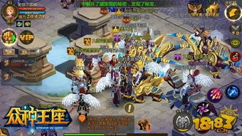 今秋独占!《阿兹特克众神》印第安文化新游,体验神秘神祇魅力 今秋独占!《阿兹特克众神》印第安文化新游,体验神秘神祇魅力