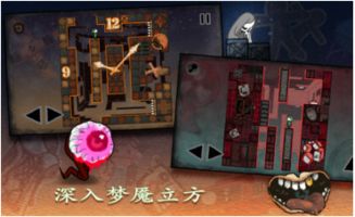 剑星PC版MOD轻松安装攻略：解锁个性化游戏新体验